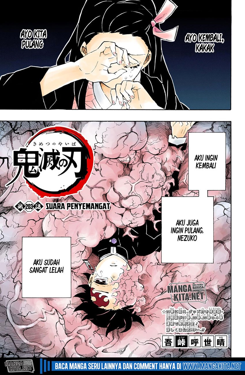 Kimetsu no Yaiba Chapter 203.5 Bahasa Indonesia